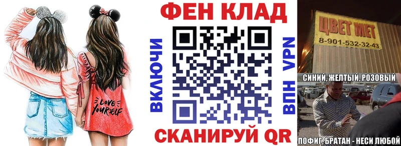 ОМГ ОМГ онион  Саки  Amphetamine Розовый 