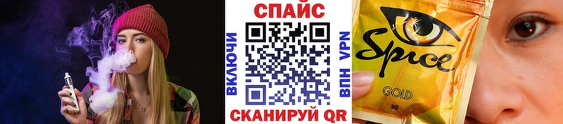 Бутират оксибутират  Саки 
