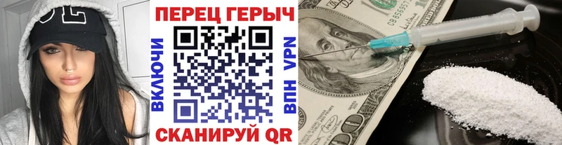 ГЕРОИН гречка  KRAKEN ссылки  Саки  купить  сайты 