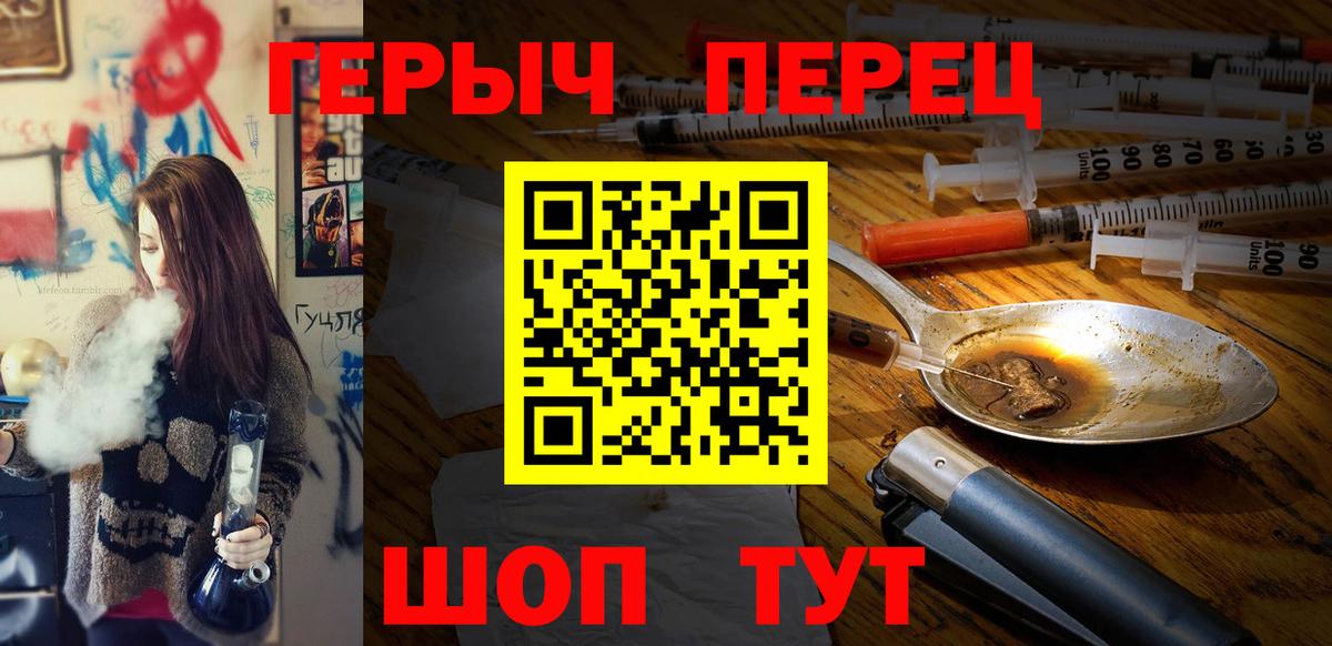 Героин афганец Саки