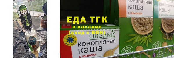 наркотики Нея