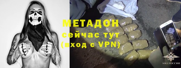 наркотики Нея