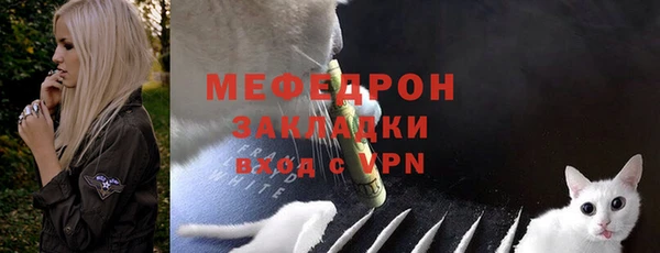 наркотики Нея