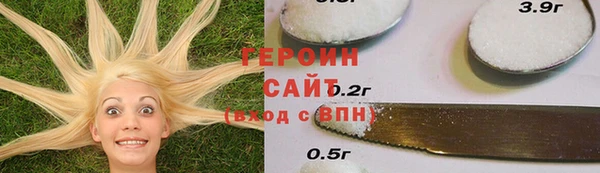 наркотики Нея