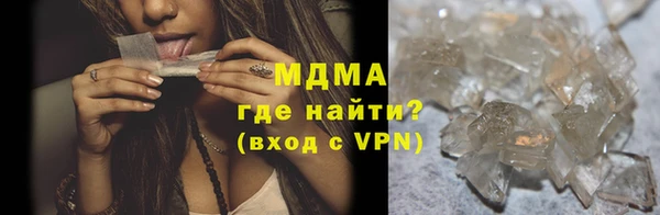 амфетамин Нефтегорск