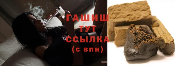 наркотики Нея