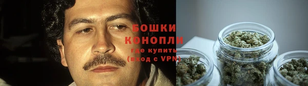 наркотики Нея
