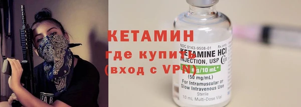 амфетамин Нефтегорск