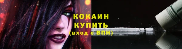 наркотики Нея