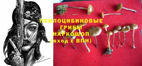 наркотики Нея