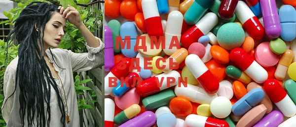 амфетамин Нефтегорск