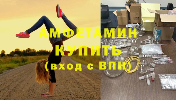 наркотики Нея