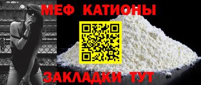 ПСИЛОЦИБИНОВЫЕ ГРИБЫ Гагарин