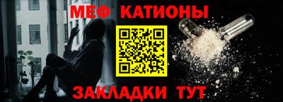 таблы Бугуруслан