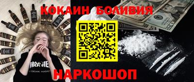 первитин Гатчина