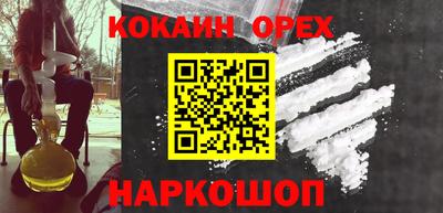 первитин Гатчина