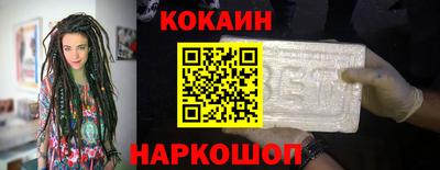 первитин Гатчина