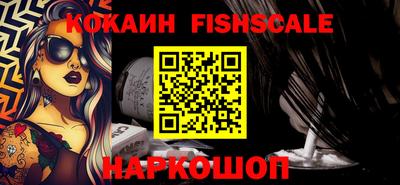 ПСИЛОЦИБИНОВЫЕ ГРИБЫ Гагарин