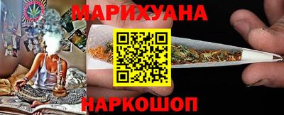 первитин Гатчина