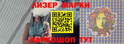 ПСИЛОЦИБИНОВЫЕ ГРИБЫ Гагарин