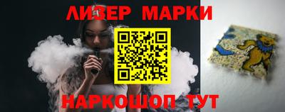 ПСИЛОЦИБИНОВЫЕ ГРИБЫ Гагарин