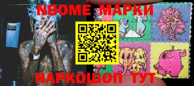 спиды Бузулук