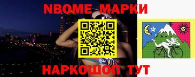 таблы Бугуруслан