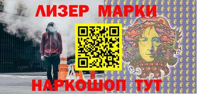 первитин Гатчина