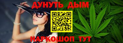 ПСИЛОЦИБИНОВЫЕ ГРИБЫ Гагарин