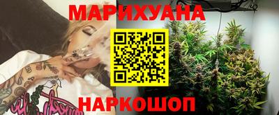 первитин Гатчина