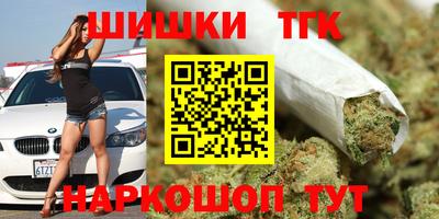 альфа пвп VHQ Будённовск