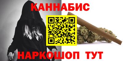 первитин Гатчина