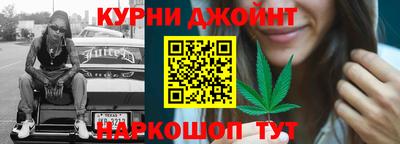 спиды Бузулук