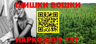 первитин Гатчина