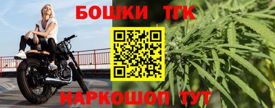 первитин Гатчина