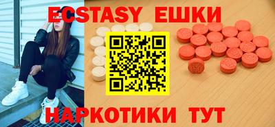 первитин Гатчина