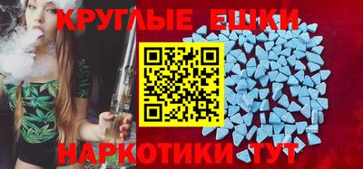 не бодяженный Гай