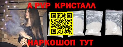 ПСИЛОЦИБИНОВЫЕ ГРИБЫ Гагарин