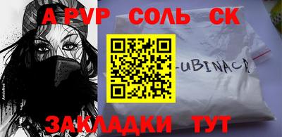 ПСИЛОЦИБИНОВЫЕ ГРИБЫ Гагарин