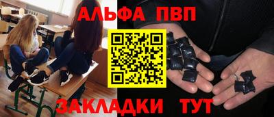 ПСИЛОЦИБИНОВЫЕ ГРИБЫ Гагарин