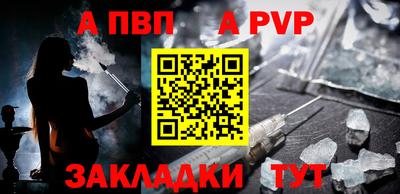 ПСИЛОЦИБИНОВЫЕ ГРИБЫ Гагарин