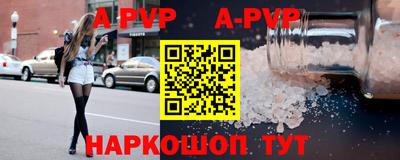 не бодяженный Гай