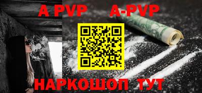 первитин Гатчина
