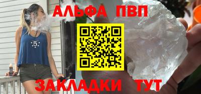 ПСИЛОЦИБИНОВЫЕ ГРИБЫ Гагарин