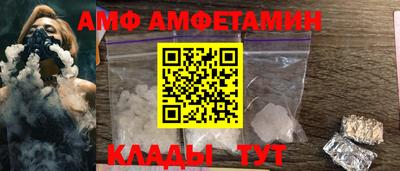 не бодяженный Гай
