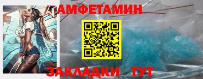 ПСИЛОЦИБИНОВЫЕ ГРИБЫ Гагарин