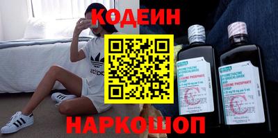 не бодяженный Гай