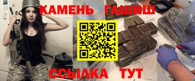 таблы Бугуруслан