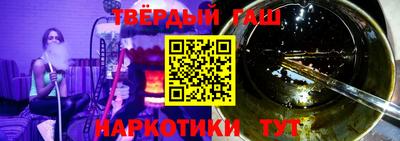 ПСИЛОЦИБИНОВЫЕ ГРИБЫ Гагарин