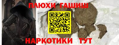 не бодяженный Гай